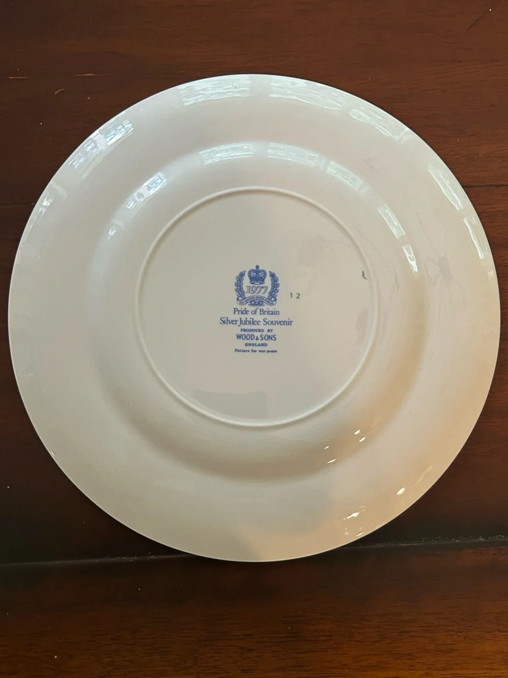 Commemorative Silver Jubilee Decorative Plate - White with Blue Crest